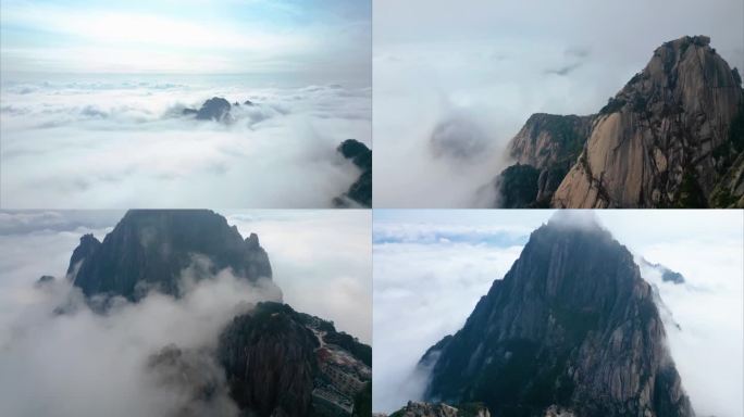 黄山风景区壮观风景延时摄影视频素材4