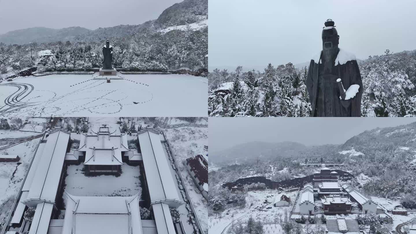 中华吕氏文化中心雪景