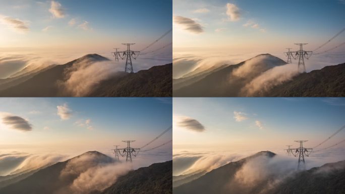 秦岭高山上云海涌动中的电力铁塔