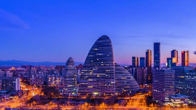 北京望京CBD城市天际线全景夜转日延时