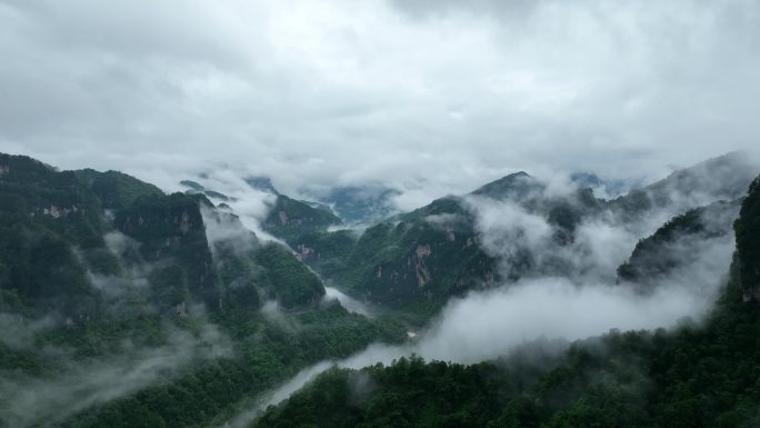 光雾山