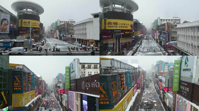 4K长沙雪景黄兴路步行街雪景