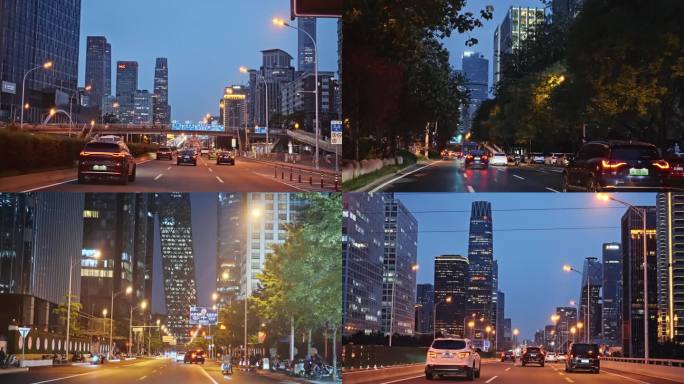 4k北京国贸CBD城市夜景