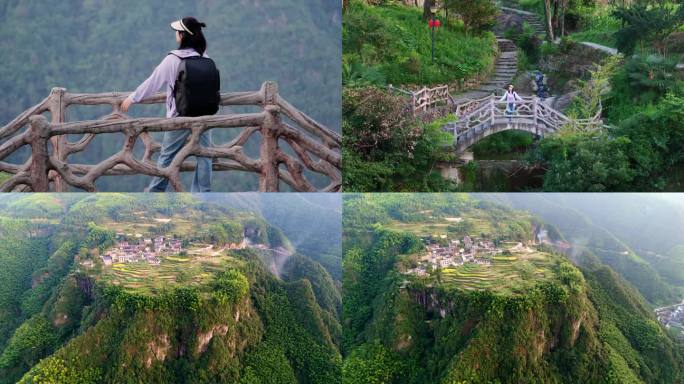 悬崖村 高山村落  高山民宿 特色乡村