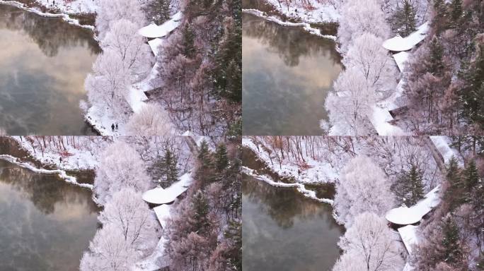 东北本溪水洞冬季雾凇树挂洁白唯美雪景航拍