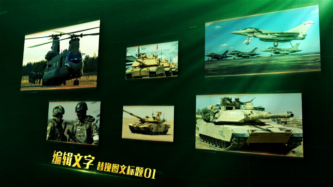 军绿色军事部队陆军照片多图文图片包装AE