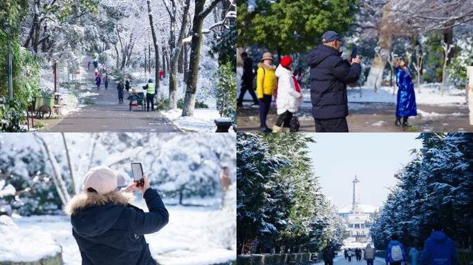 冬日赏雪游客