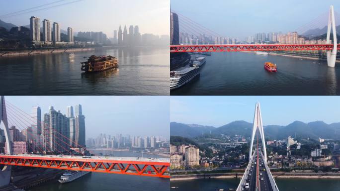 重庆桥梁索道轻轨游船长江城市风光4k