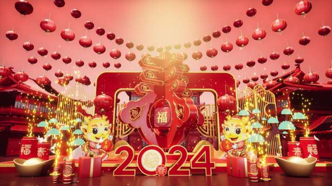 【4K】春节LED大屏背景展台5