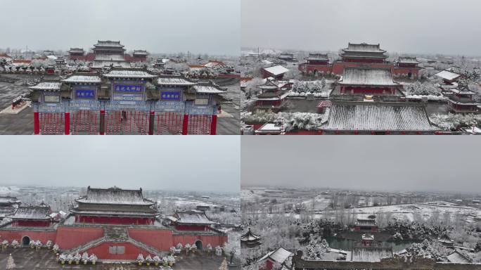 西安 周至 楼观台 雪景 航拍