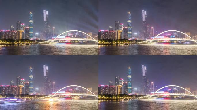 T/L WS广州珠江新城与海心大桥夜光秀