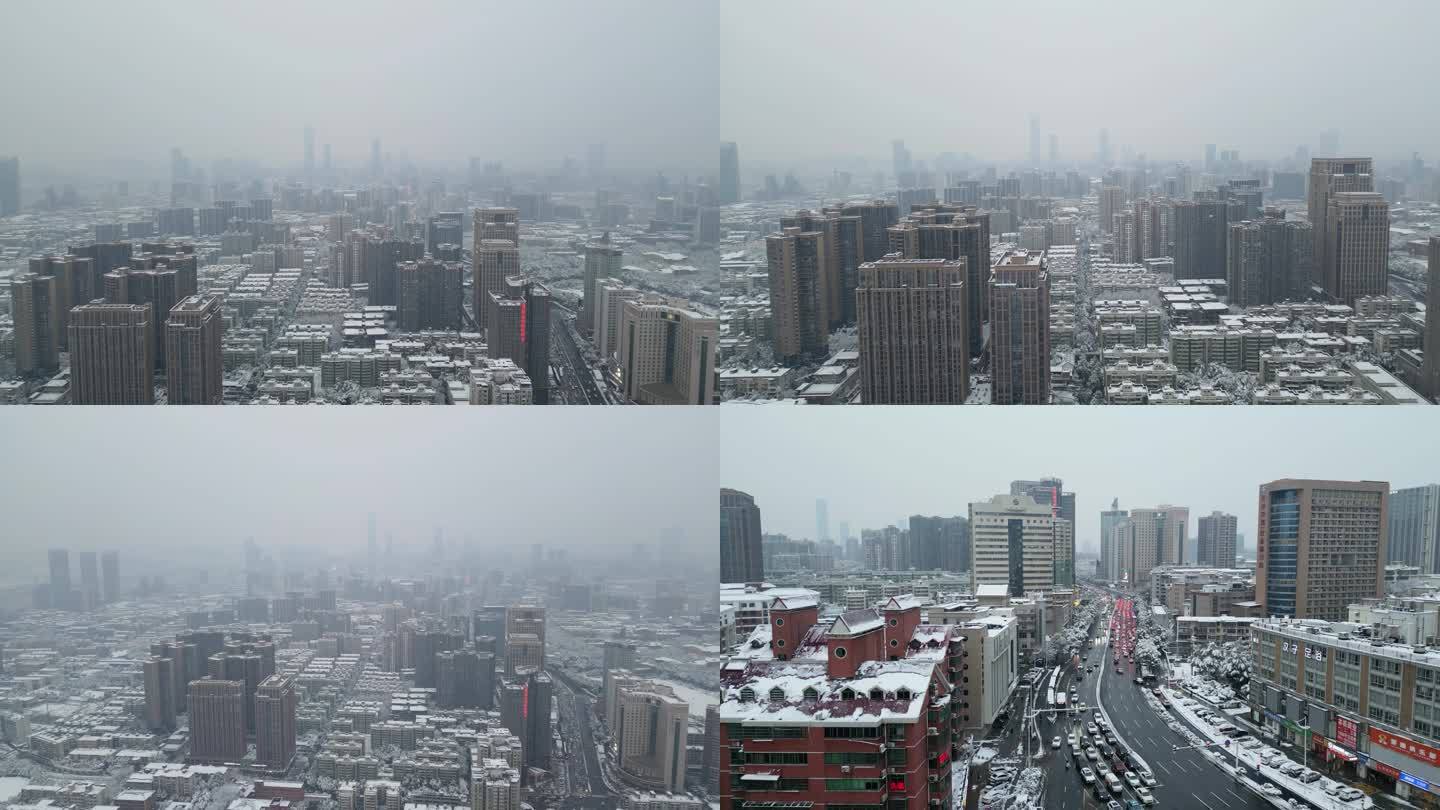 4K航拍长沙雨花区长沙城区雪景合集3