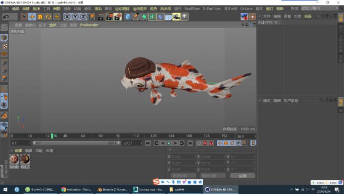 C4D+max+fbx+blend-金鱼
