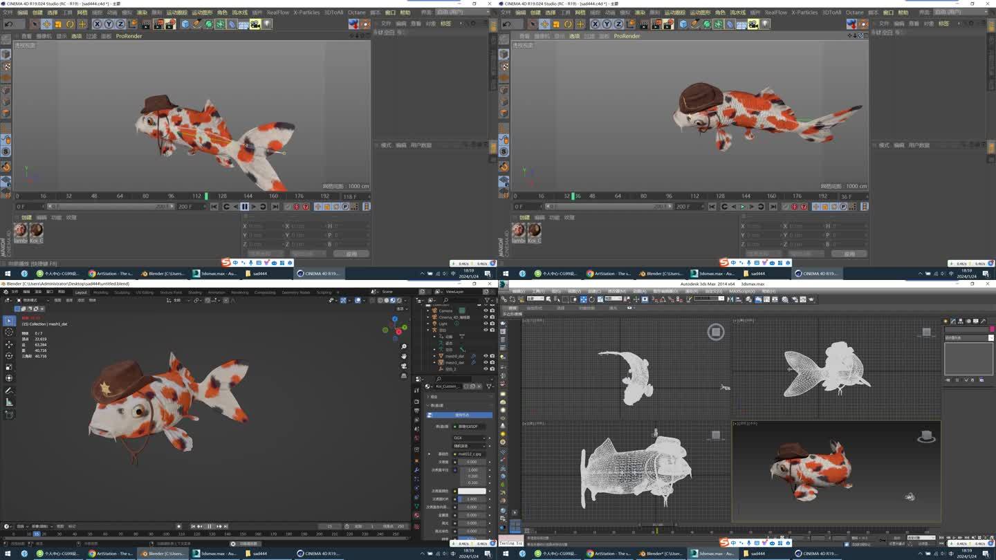 C4D+max+fbx+blend-金鱼