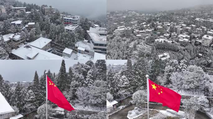 福州鼓岭雪景