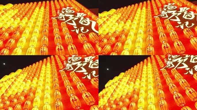 2024新年上海豫园灯会灯笼迎新年空镜