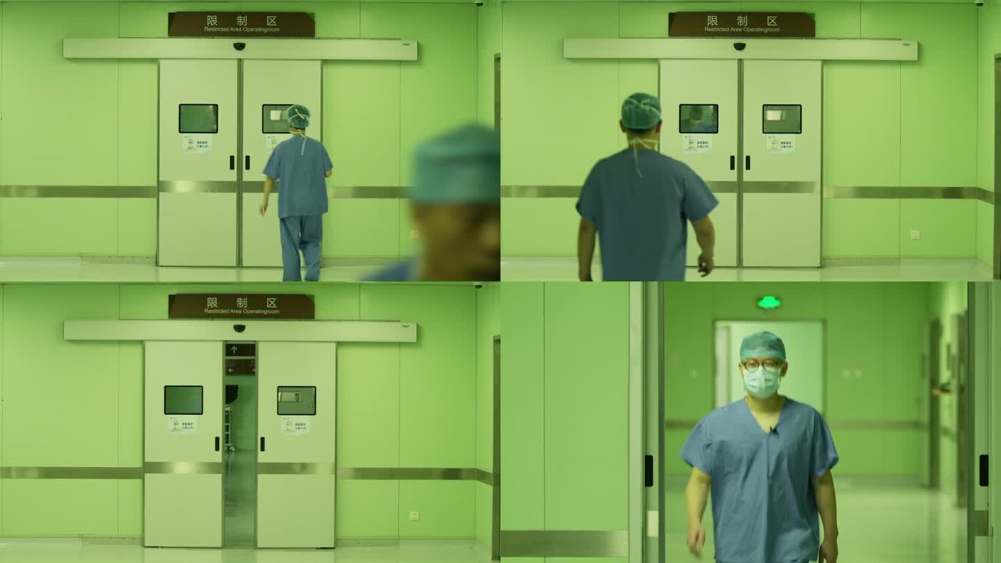 手术室外走廊医生进出