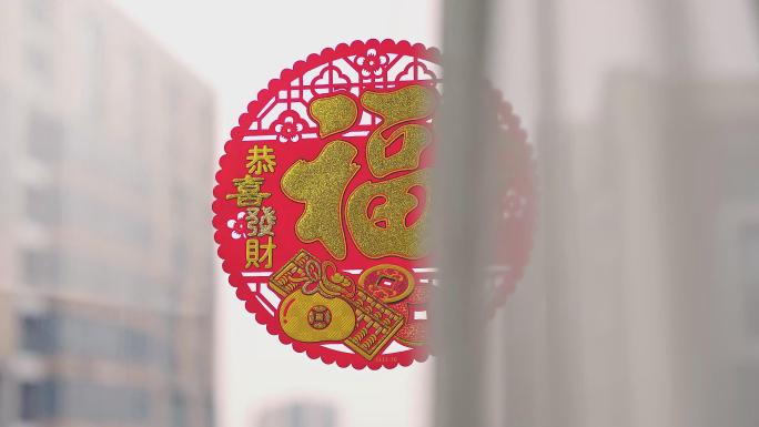 2024年龙年过年春节新年新春合集