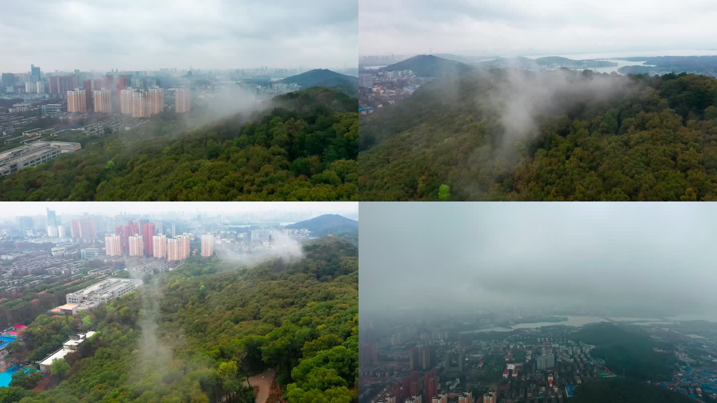 华科喻家山上云雾缭绕穿云航拍城市风景
