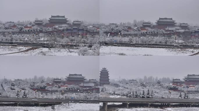 西安 周至 楼观台 雪景 航拍