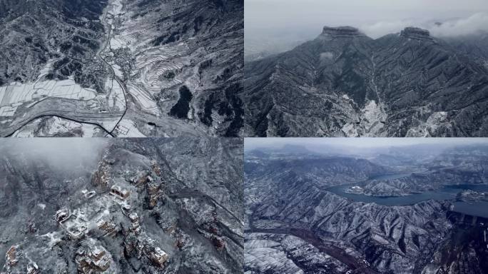 太行山雪景