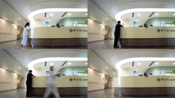 医院医护人员护士站接待看病病人询问延时摄