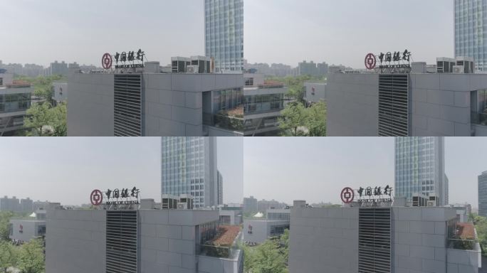 上海中国银行支行外立面