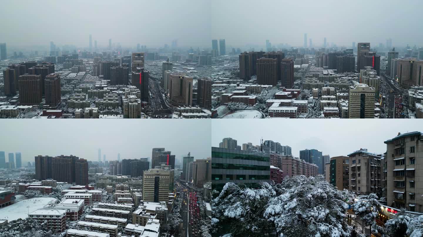 4K航拍长沙雨花区长沙城区雪景9