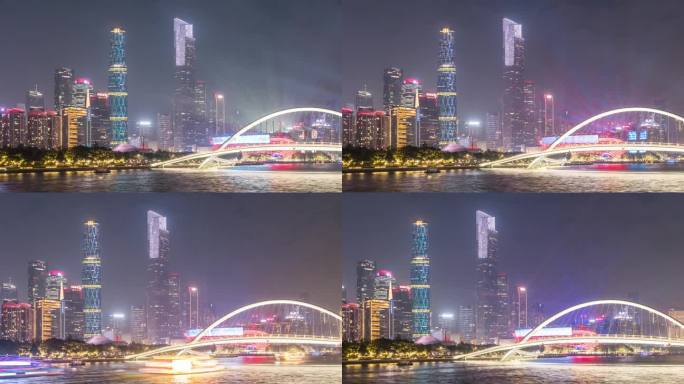 T/L WS PAN广州珠江新城和海心大桥夜光秀