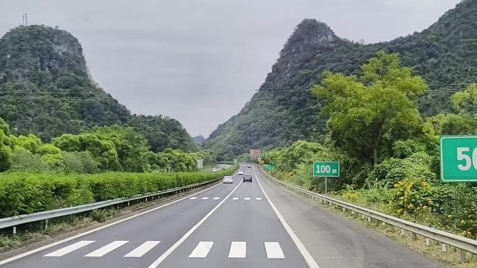 高速公路运输旅行目的地速度旅行阳光交通