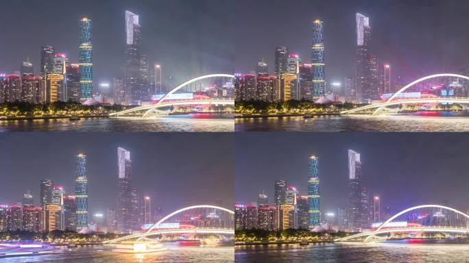 T/L WS ZO广州珠江新城及海心大桥夜光秀