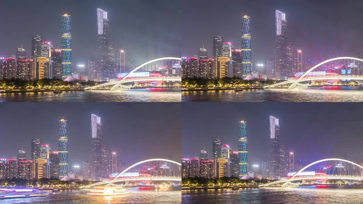 T/L WS ZO广州珠江新城及海心大桥夜光秀