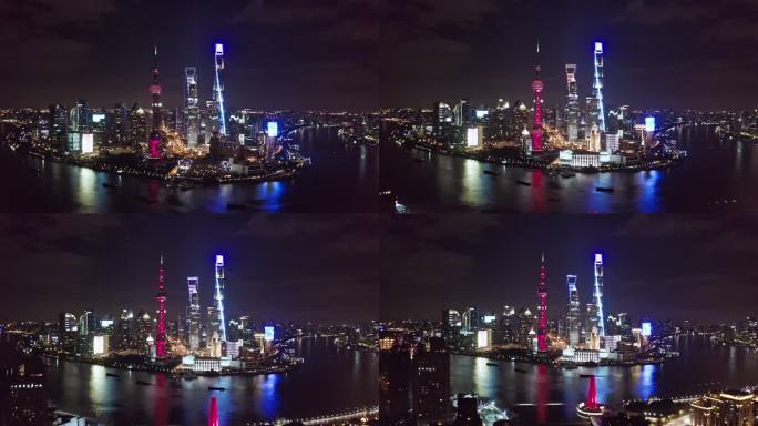 上海 建筑 陆家嘴 浦西 夜景 航拍