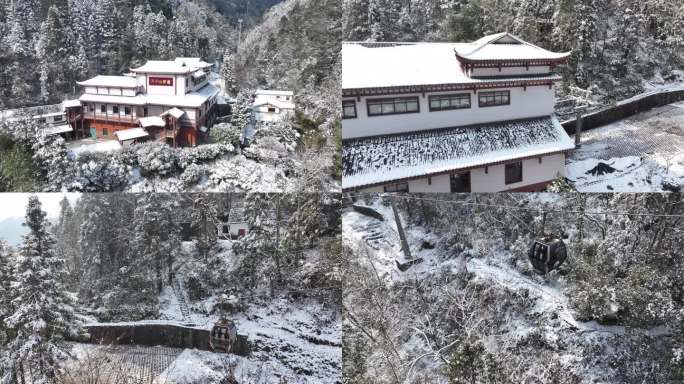 张家界天子山索道下站雪景航拍