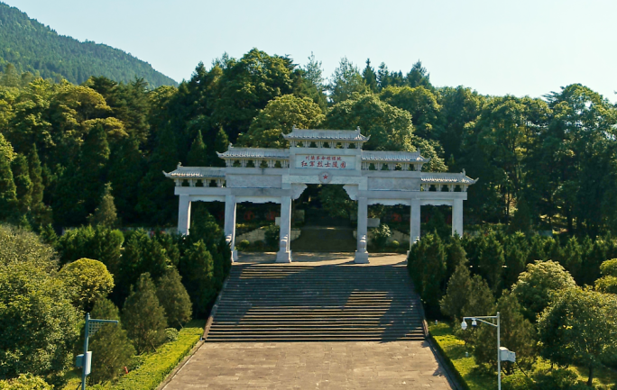 川陕红军烈士陵园