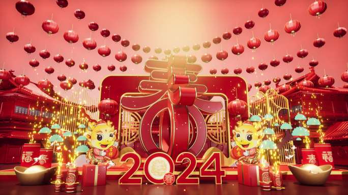 【4K】春节LED大屏背景展台2