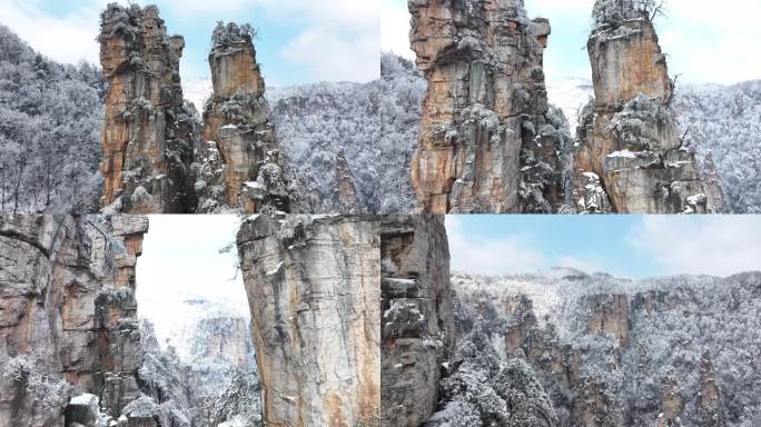 4k航拍 张家界雪景 西海峰林