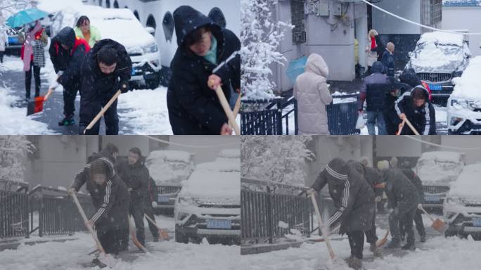 社区志愿者暴雪中铲雪