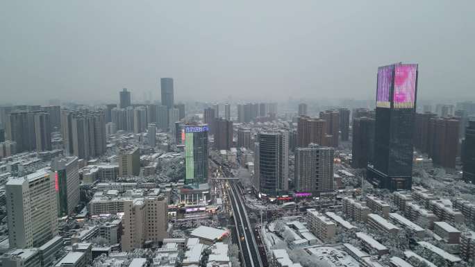 4K航拍长沙雪景长沙城市雨雪天合集8