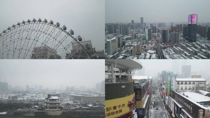 4K航拍长沙雪景长沙城市雨雪天合集8