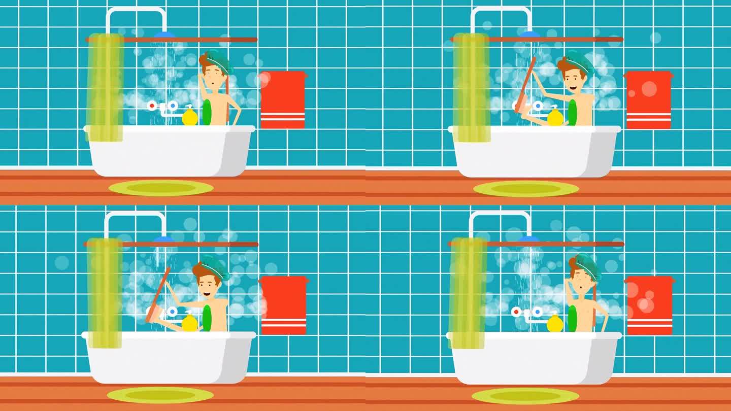 2d卡通人物在浴缸里洗澡，唱歌，刷脚和背部