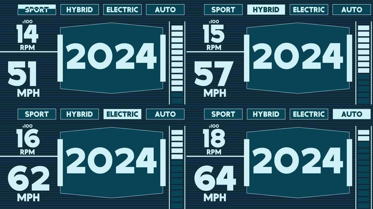 未来汽车仪表盘编号2024。