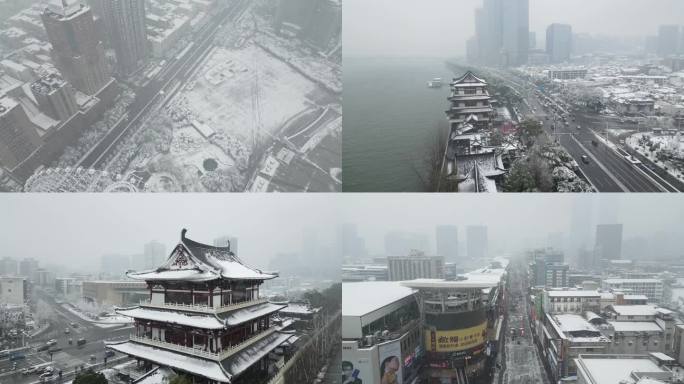 4K航拍长沙雪景长沙城市雨雪天合集2