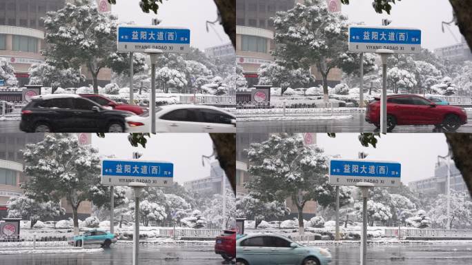 益阳大道雪景 宣传片 fx3 空景