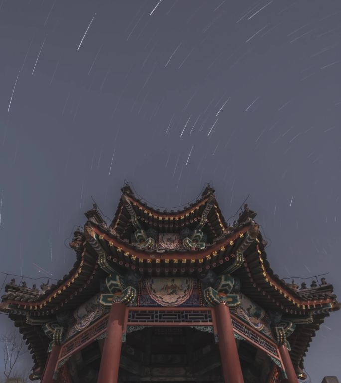 北京颐和园西堤古建筑星轨延时摄影竖版残影
