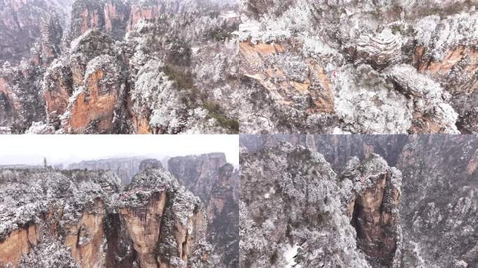 航拍张家界天下第一桥雪景