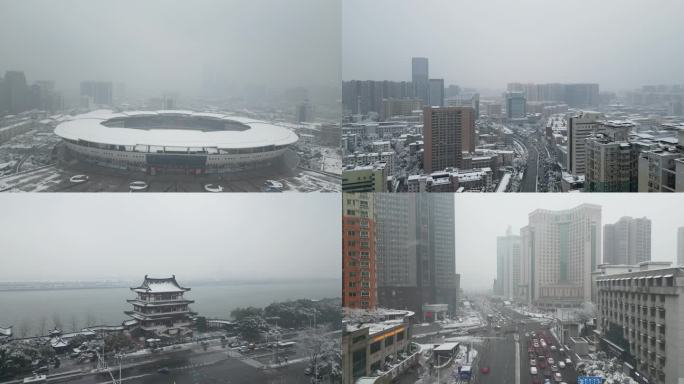 4K航拍长沙雪景长沙城市雨雪天合集6