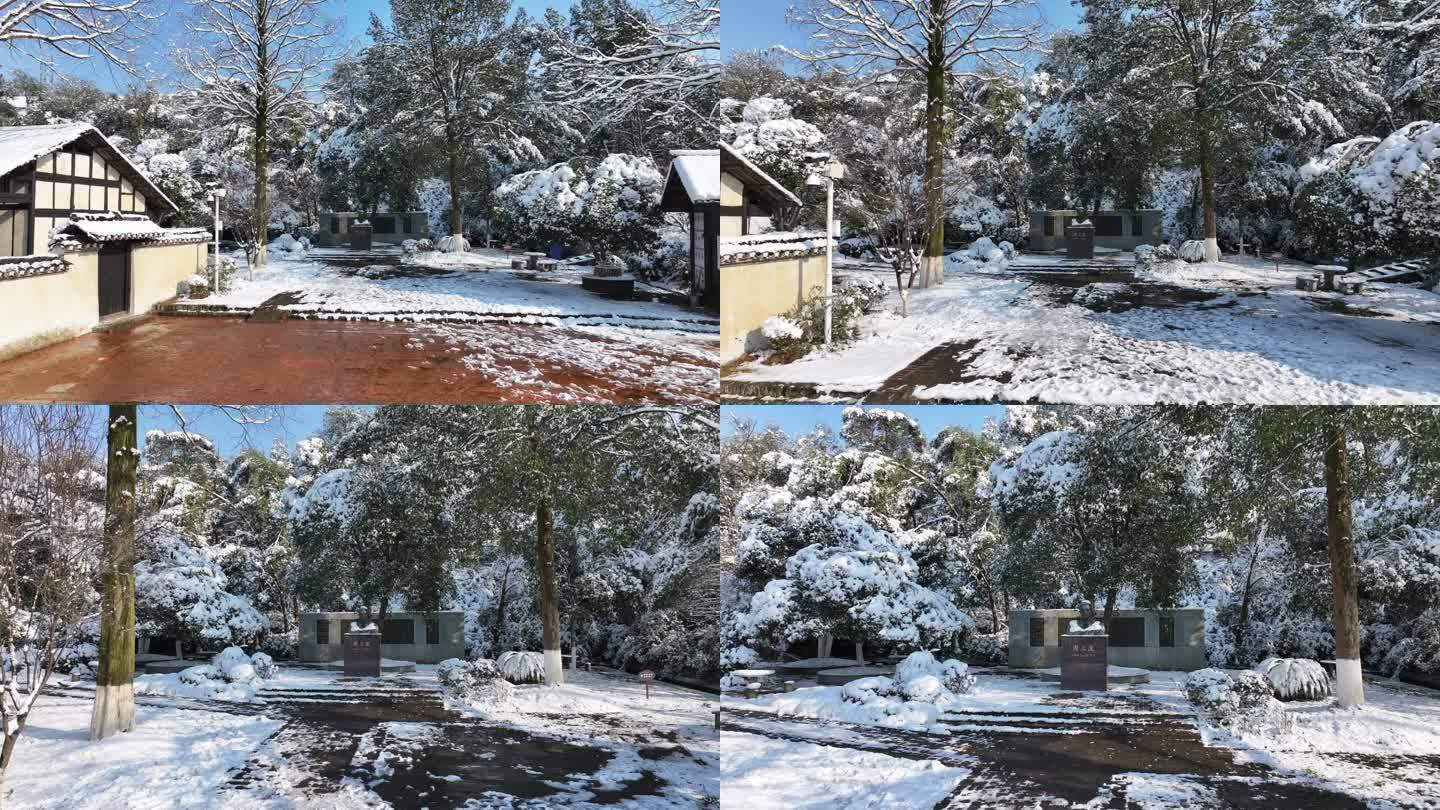 御3PRO 益阳清溪村雪景航拍