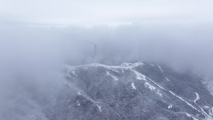 中国湖南省永州市蓝山县云冰山旅游景区