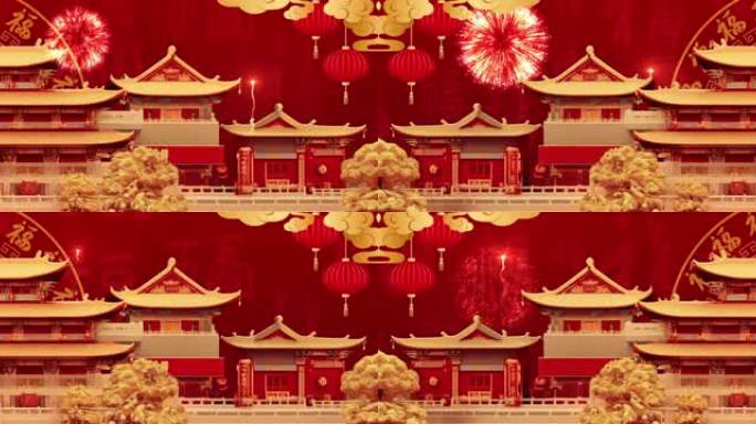 中国风新年新春元宵节